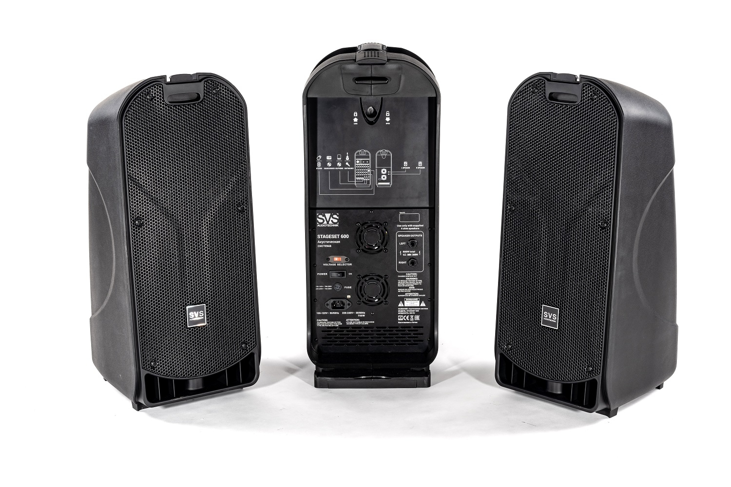 SVS Audiotechnik STAGESET 600 Акустический комплект активный в Городеце