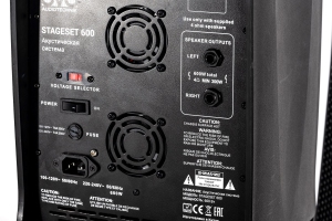 SVS Audiotechnik STAGESET 600 Акустический комплект активный в Городеце